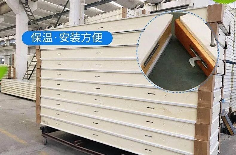 干货丨冬季保温仓库材料怎么选？